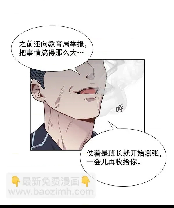 第 89 页