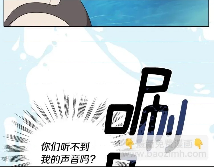 第 99 页