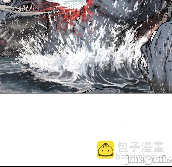 第 75 页