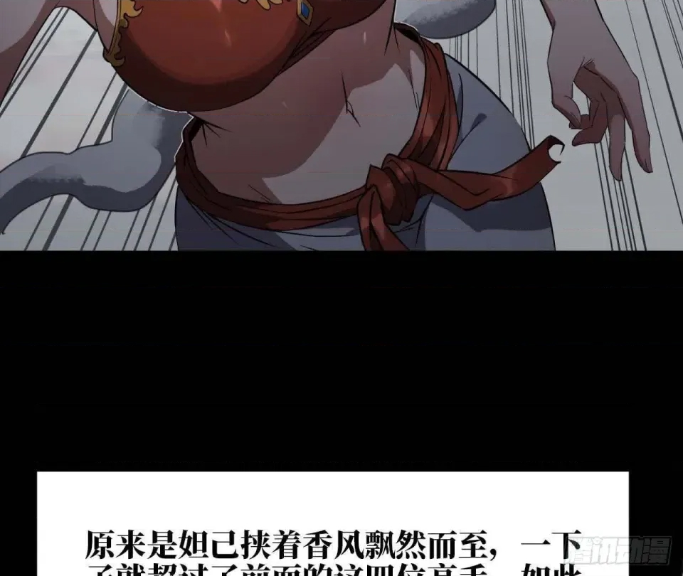 第 118 页