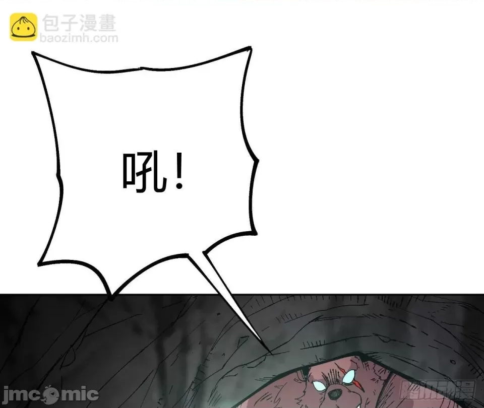 第 520 页