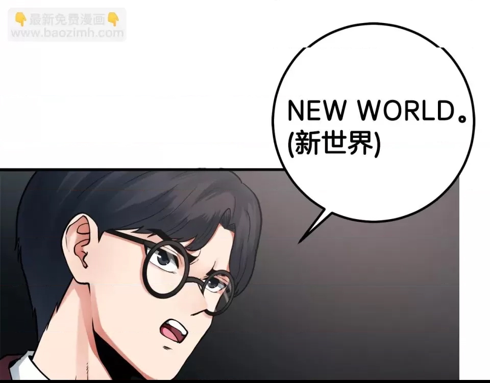 第 134 页