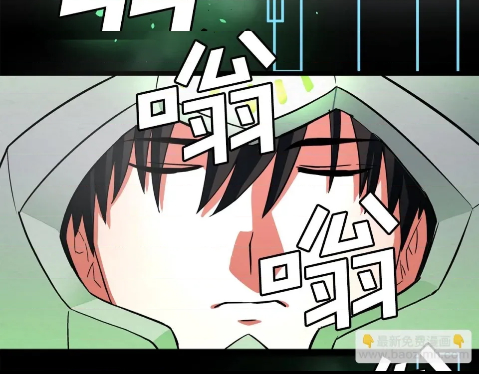 第 171 页