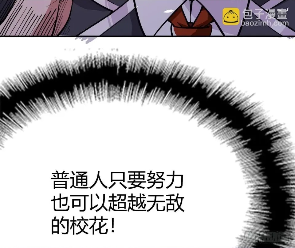 第 137 页