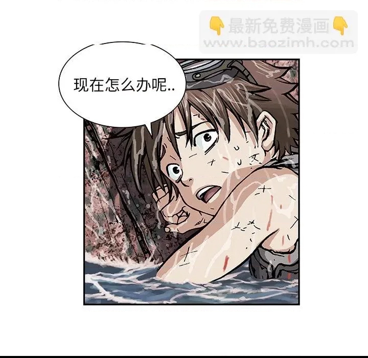 第 67 页