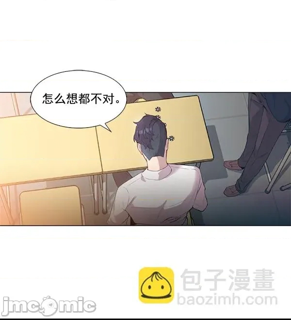 第 75 页