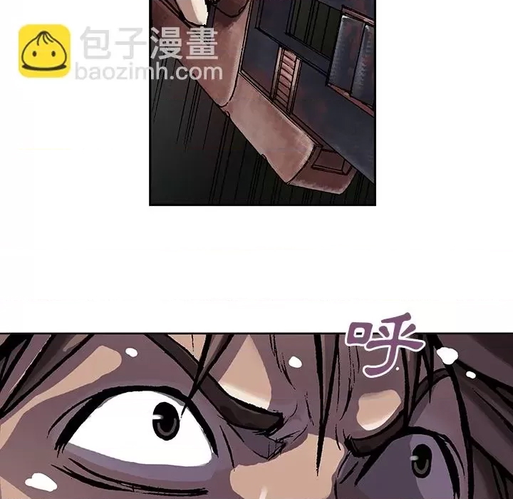 第 53 页