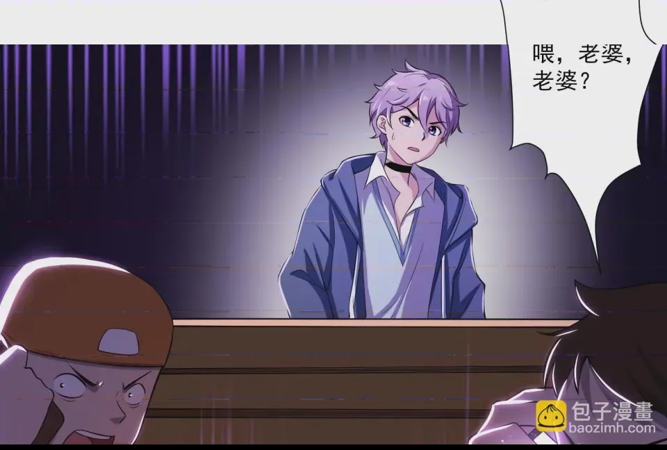 第 66 页