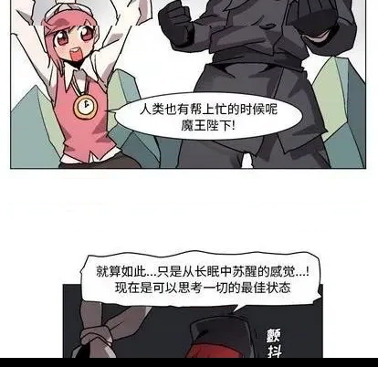 第 69 页