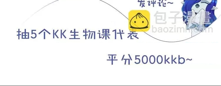 第 213 页