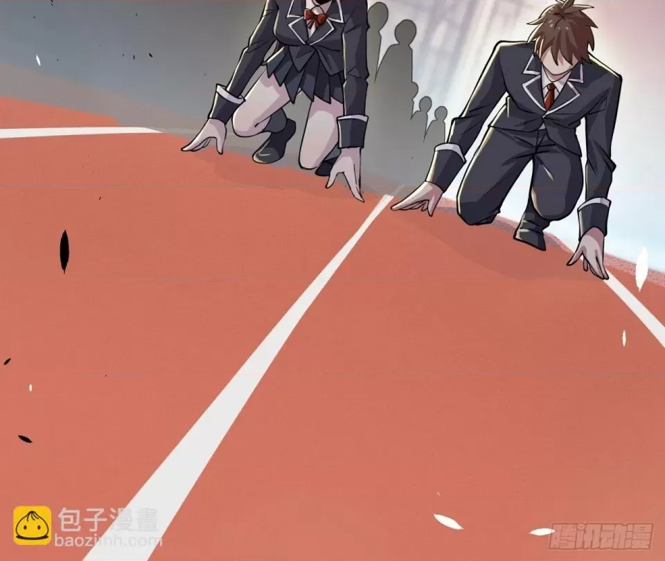 第 109 页