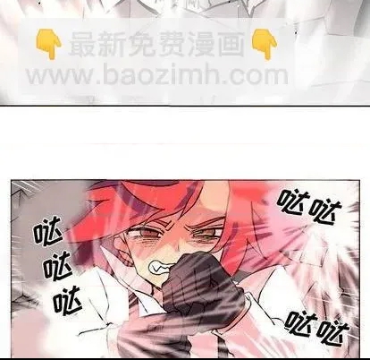 第 86 页