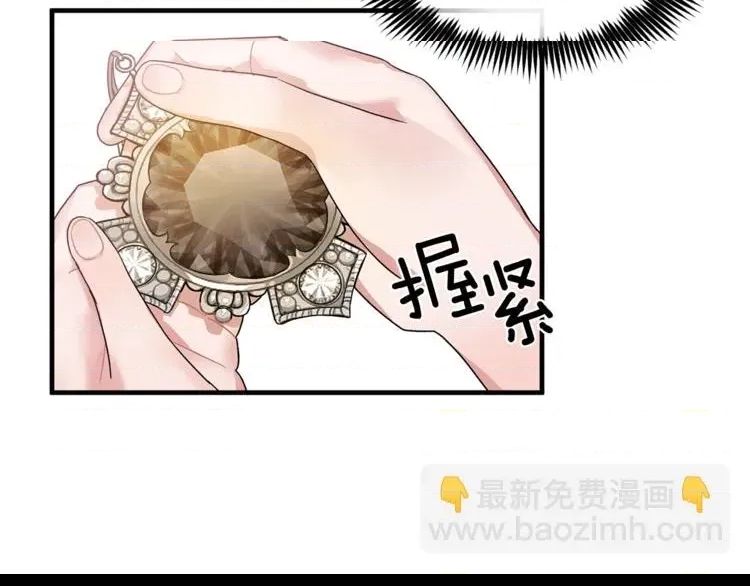 第 102 页
