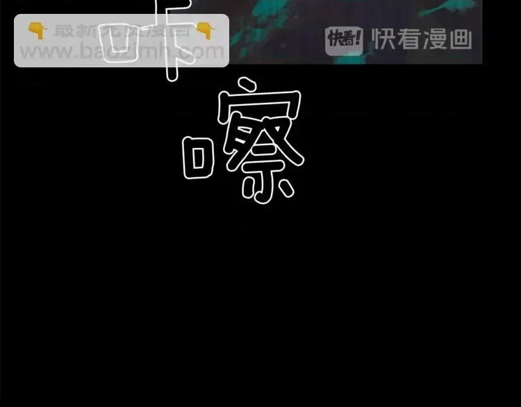 第 83 页