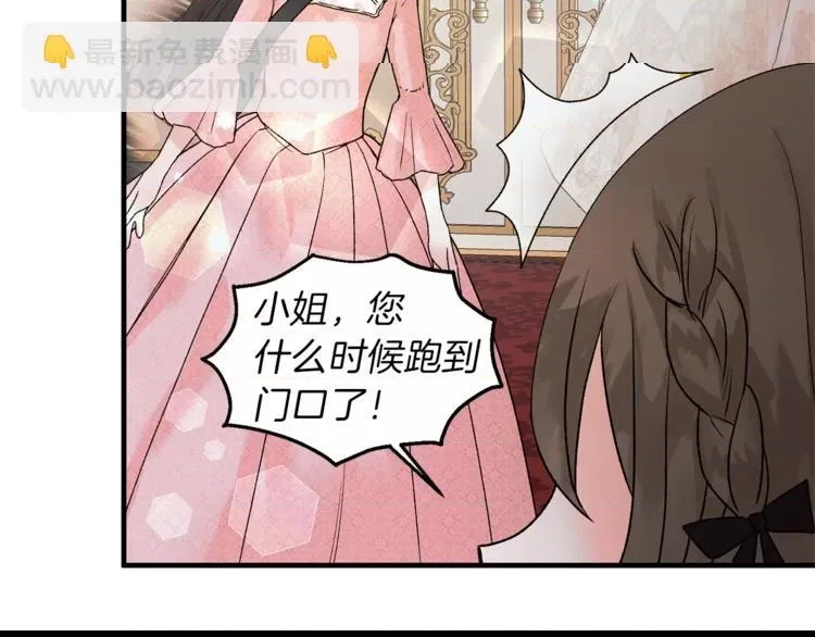 第 72 页