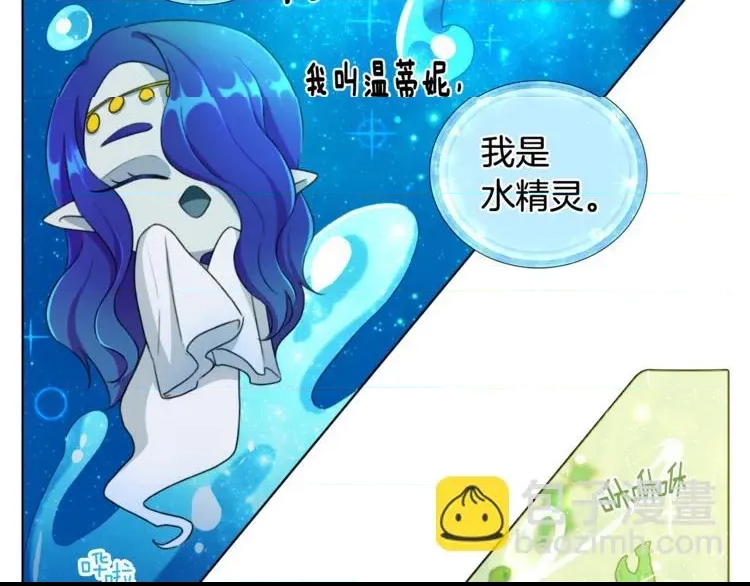 第 153 页