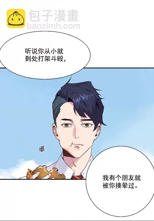 第 92 页