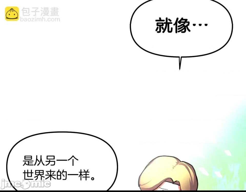 第 230 页