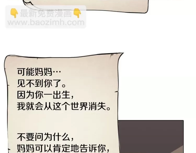 第 116 页