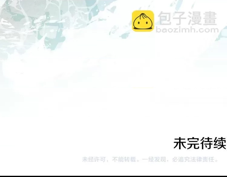 第 208 页
