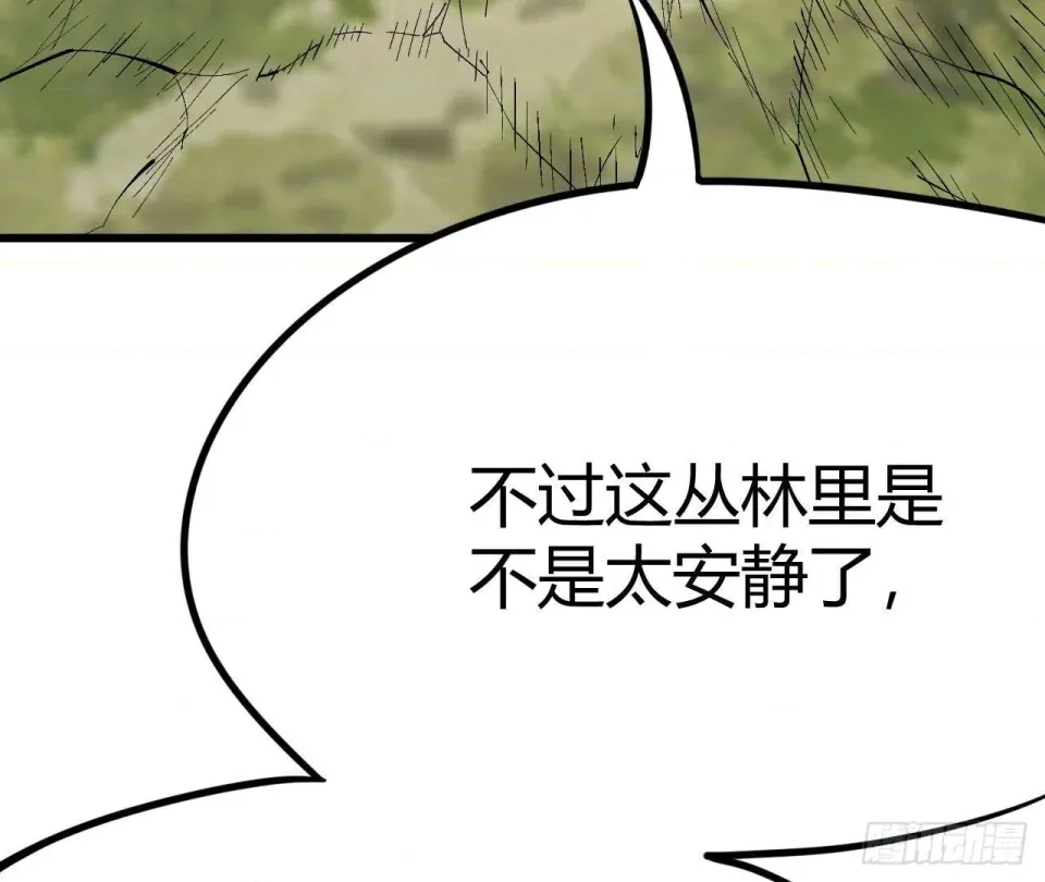第 366 页