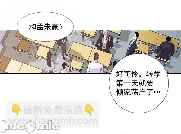 第 125 页