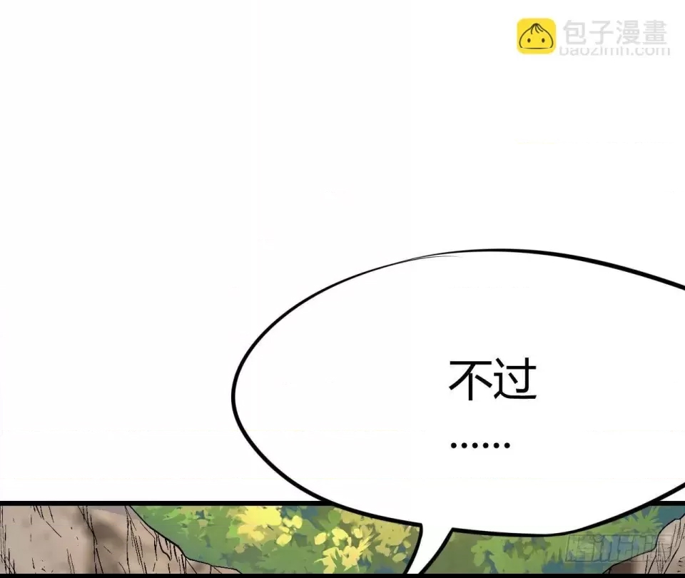 第 349 页