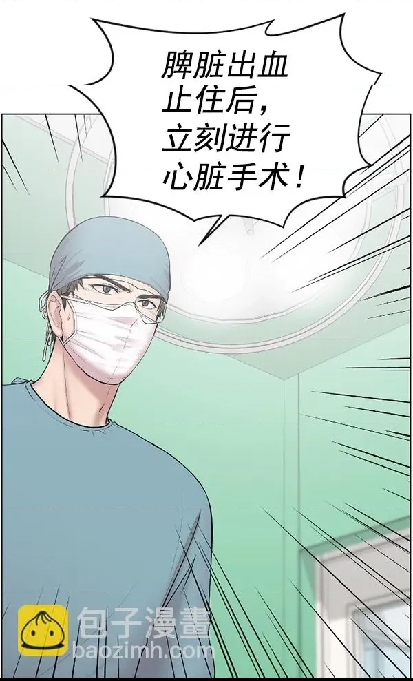 第 108 页