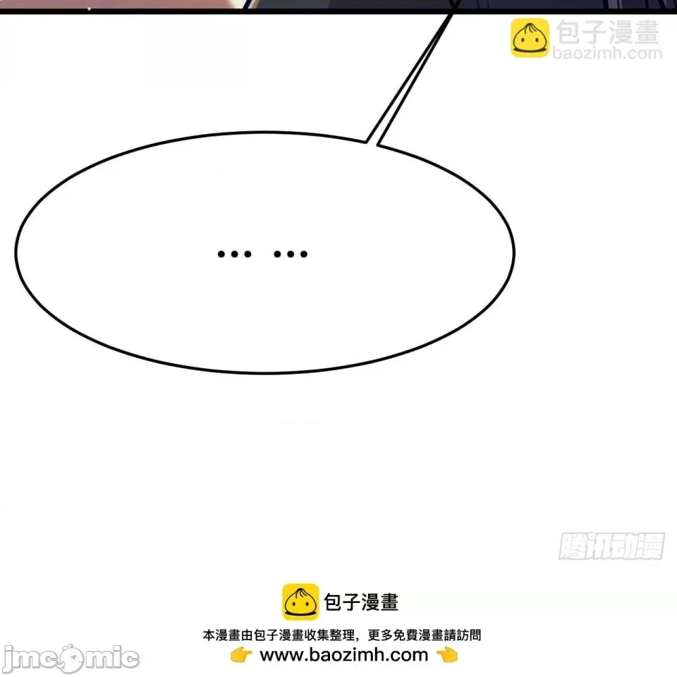 第 100 页