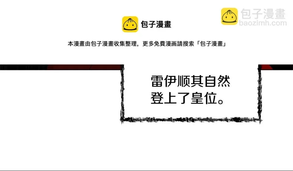 第 165 页