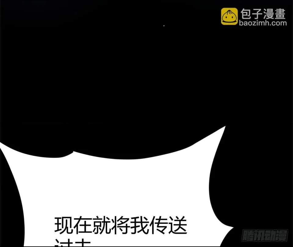 第 263 页