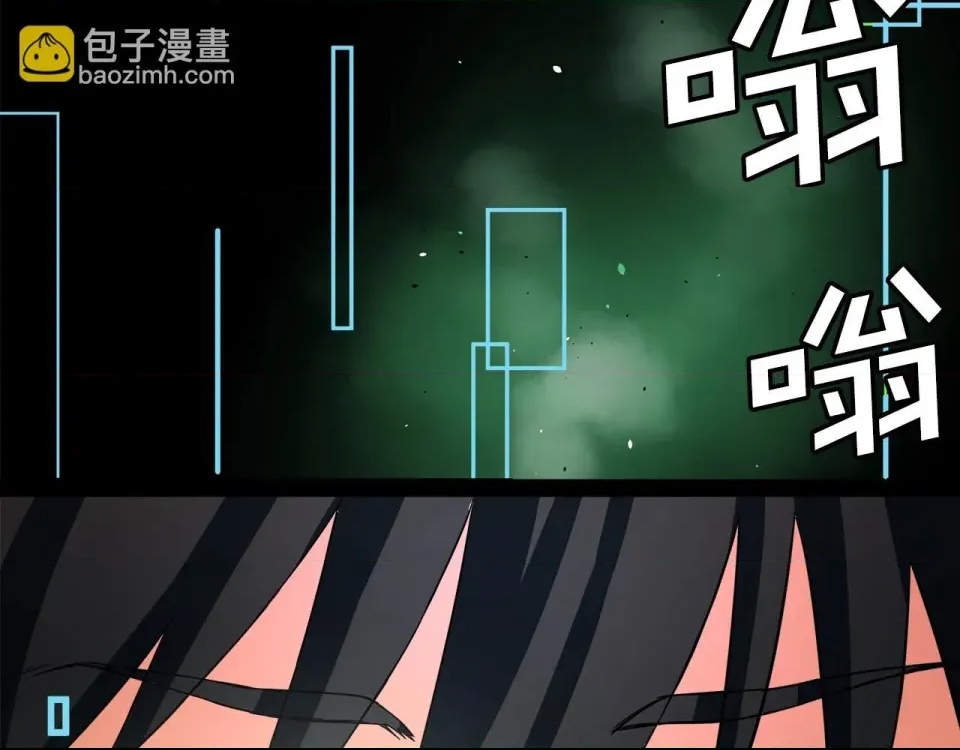第 172 页