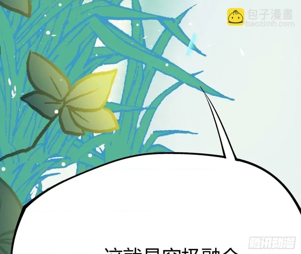 第 474 页