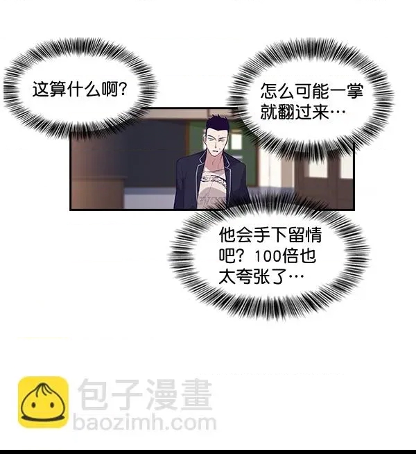 第 148 页