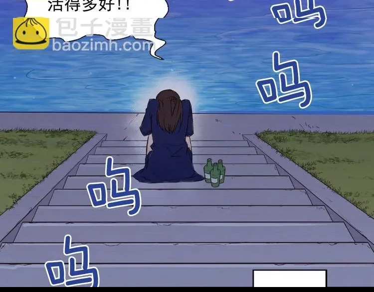 第 87 页