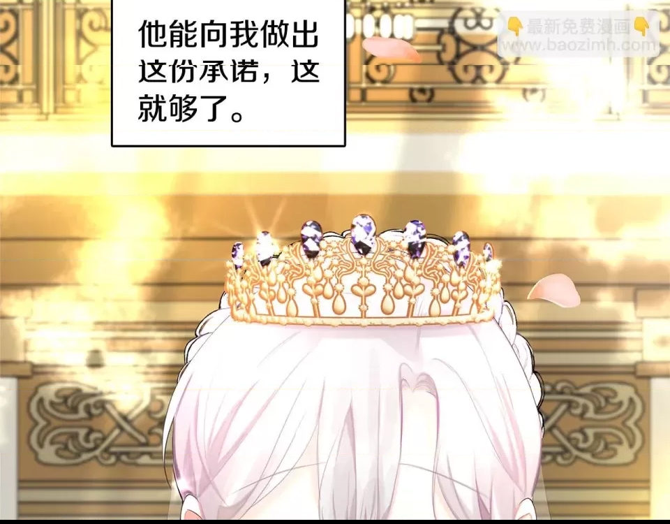 第 190 页