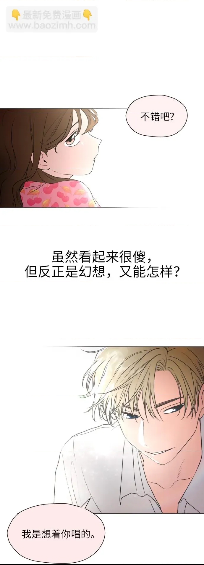 第 52 页