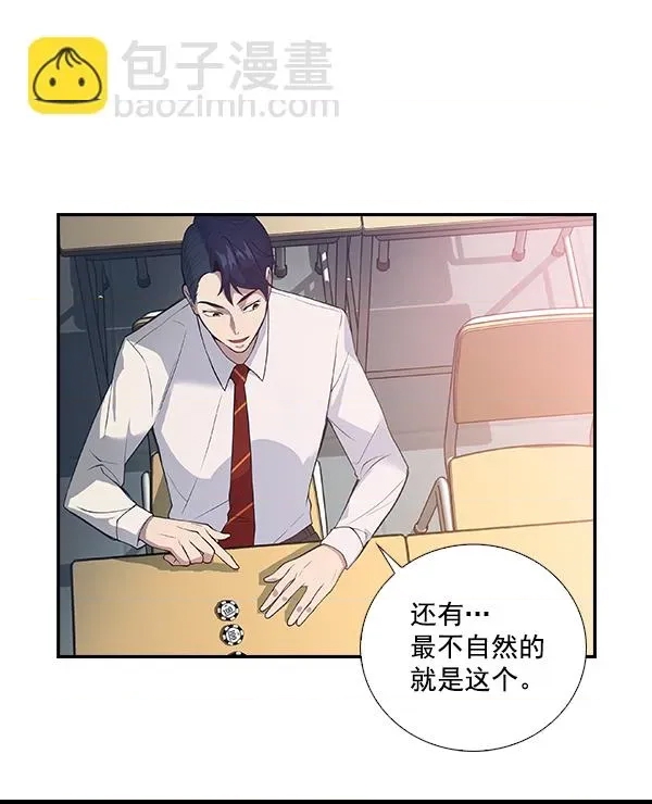 第 116 页