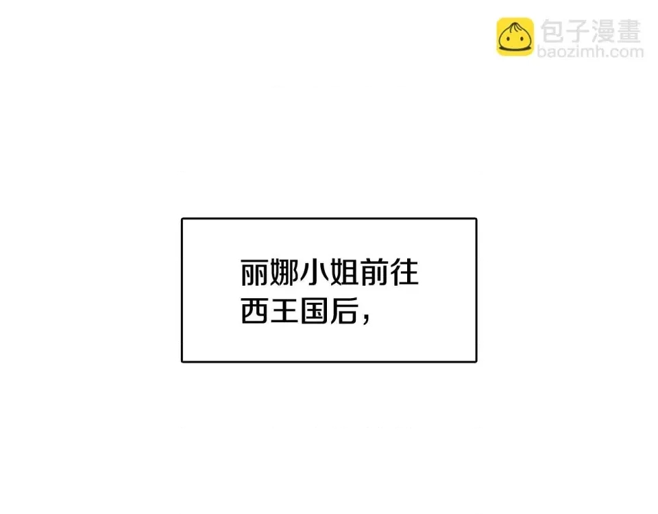 第 100 页