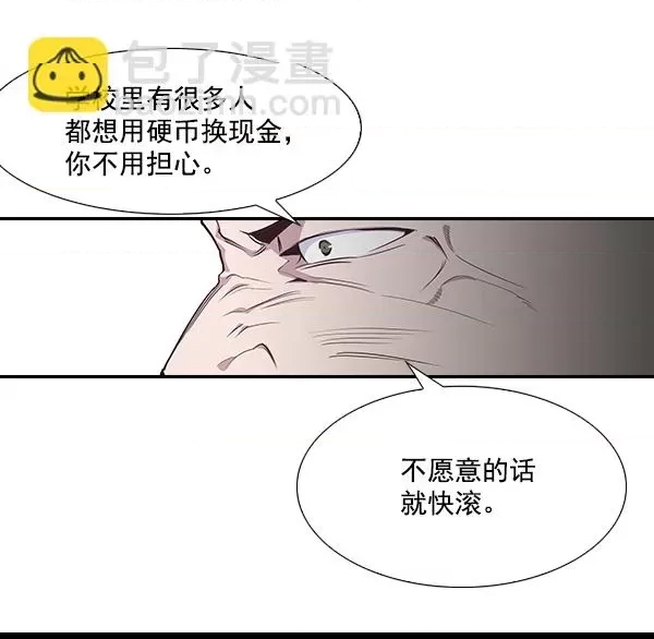 第 119 页