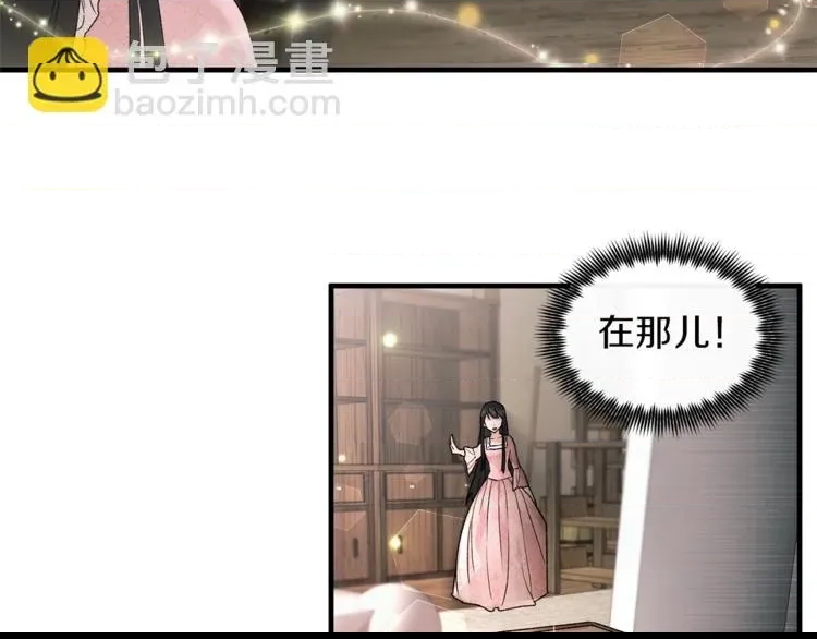 第 84 页
