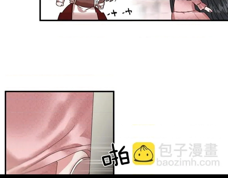 第 109 页