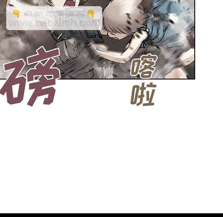 第 43 页