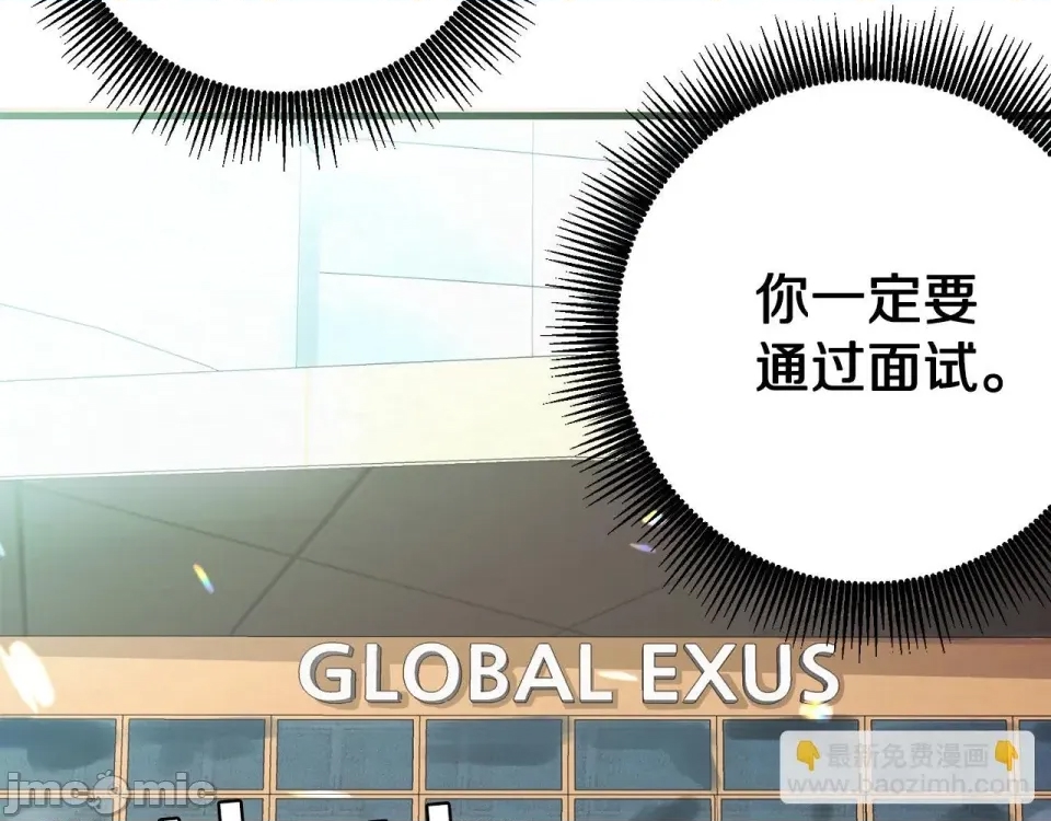 第 95 页
