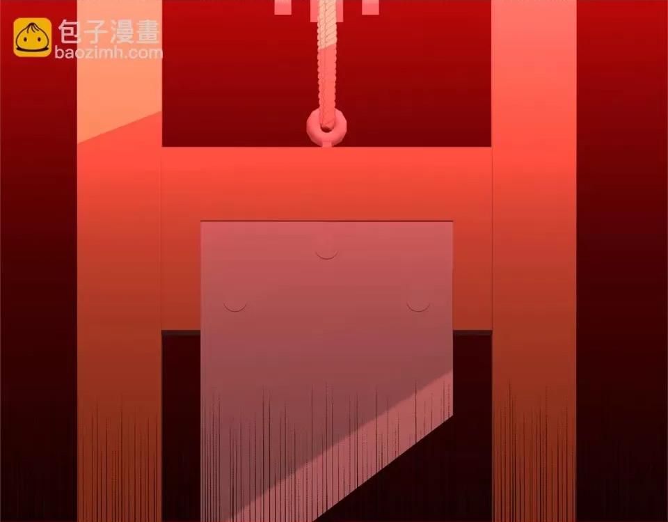 第 123 页