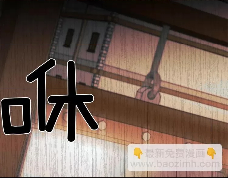 第 78 页