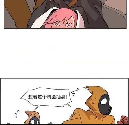 第 54 页