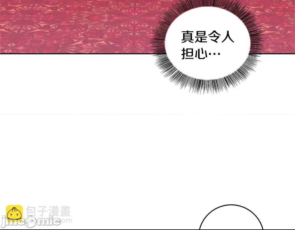 第 110 页