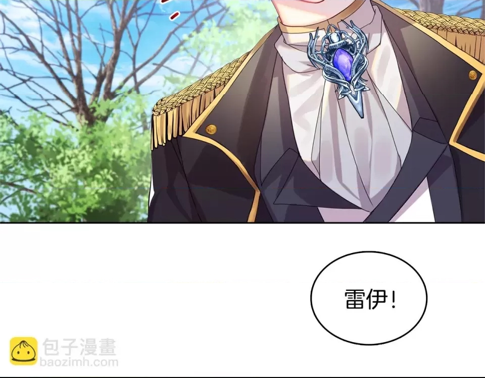 第 199 页