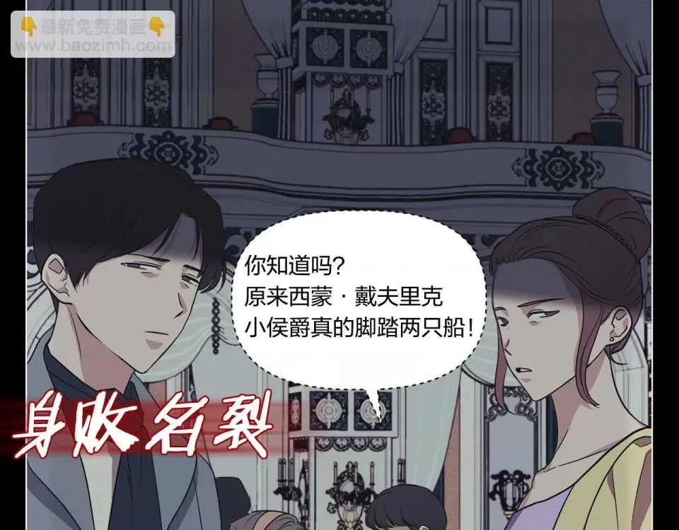 第 44 页